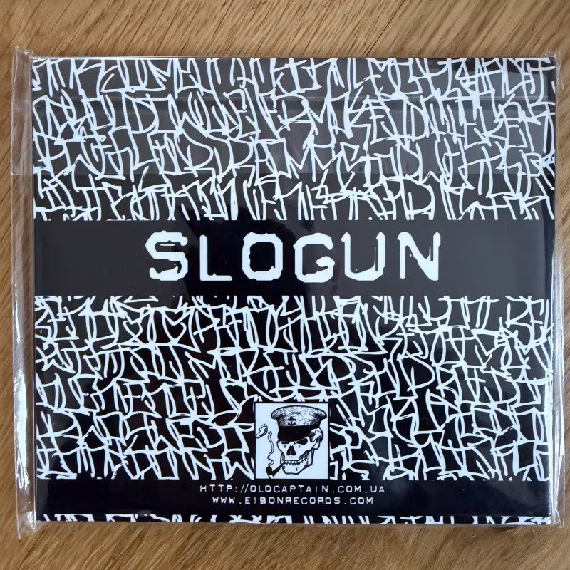 SLOGUN Nothing. Ever. (Old Captain - Ukraine original) (NM) CD