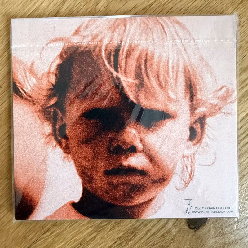 CLAUSTRUM Legion Of Silence (Old Captain - Ukraine original) (NM) CD