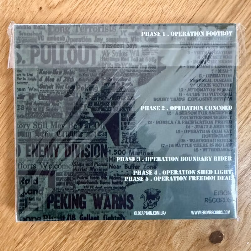 STRIATIONS Vietnamization (Old Captain- Ukraine reissue) (NM) 2CD