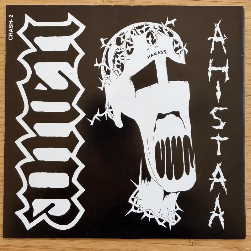 AMEN Feikki (Crash Mag - Sweden original) (EX) 7"