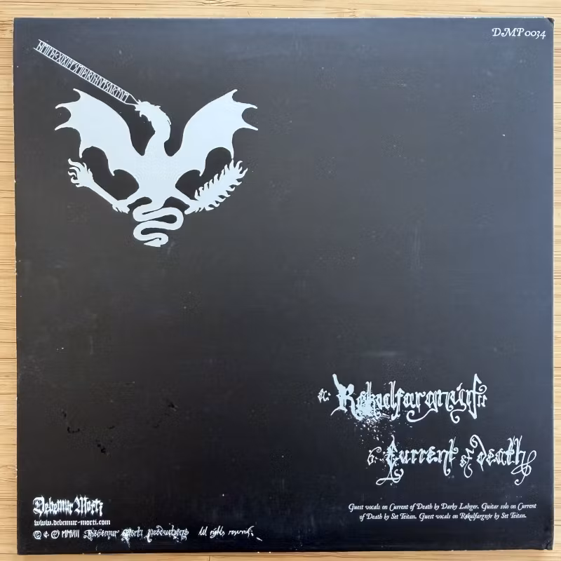 ARCKANUM Antikosmos (Debemur Morti - France original) (EX) 7"