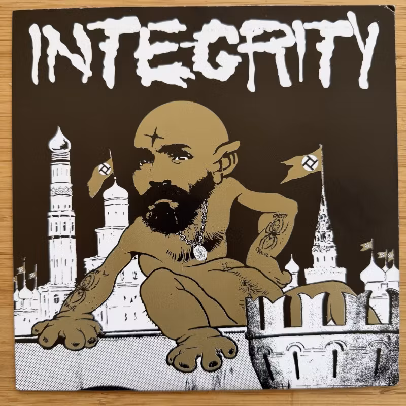 INTEGRITY Walpurgisnacht (Yellow vinyl) (A389 - USA repress) (EX) 7"