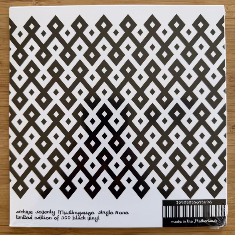 MUSLIMGAUZE Single #One (Staalplaat - Netherlands original) (SS) 7"