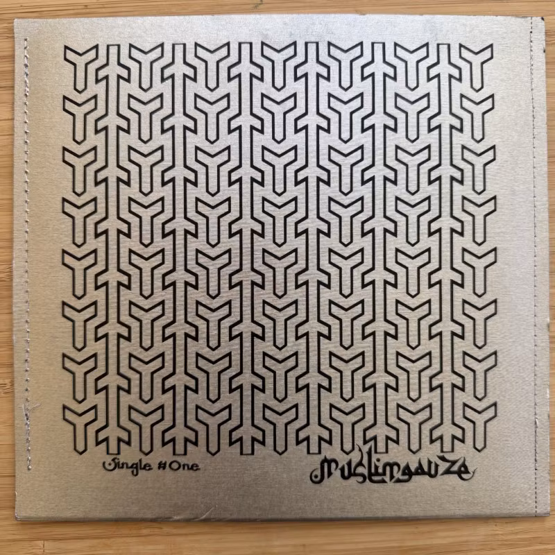 MUSLIMGAUZE Single #One (Silver vinyl) (Staalplaat - Netherlands original) (NM) 7"