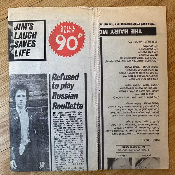 PUBLIC IMAGE LTD Public Image (Virgin - UK original) (VG+) 7"