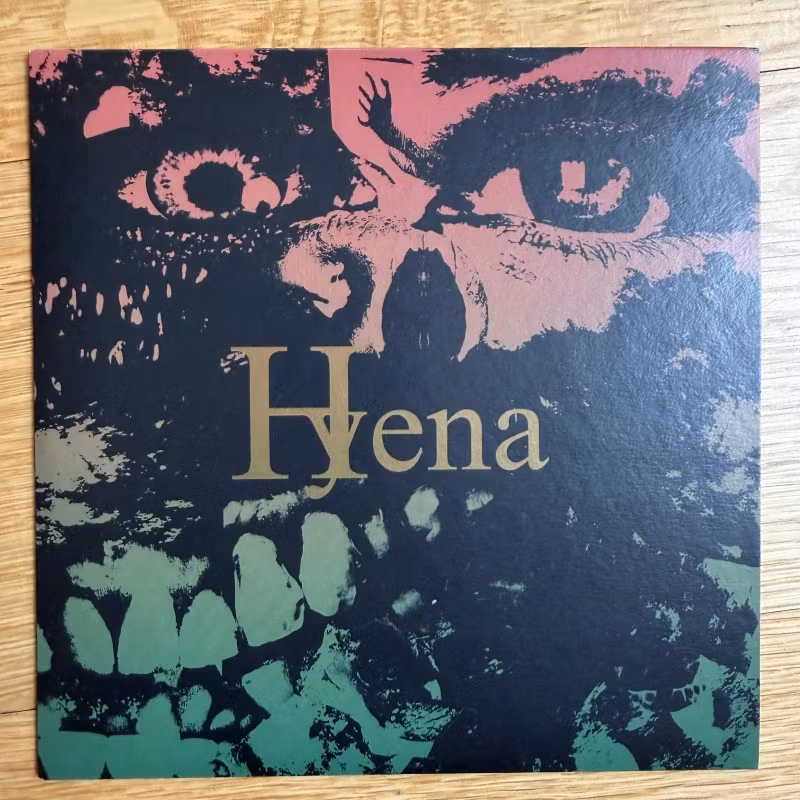 HYENA Hyena (Obscure Abhorrence - Germany original) (EX/NM) 7"