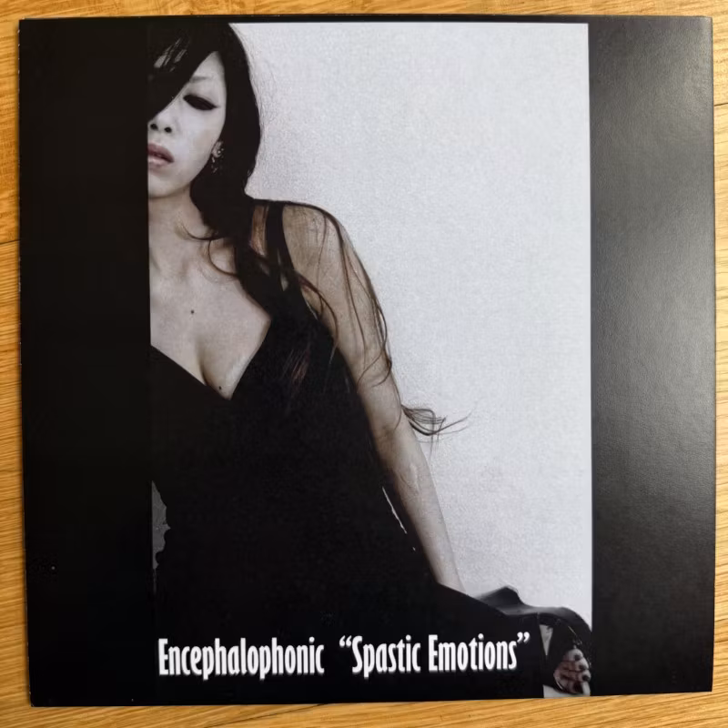 MO*TE / ENCEPHALOPHONIC Broken Stone Glass / Spastic Emotions (Green vinyl) (Audio Dissection – Italy original) (NM) 7"