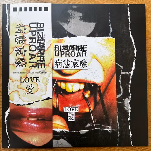 BIZARRE UPROAR Fifteen Years Of "Filth & Violence" - Love (Viva Angel Press - China reissue) (NM/VG+) LP