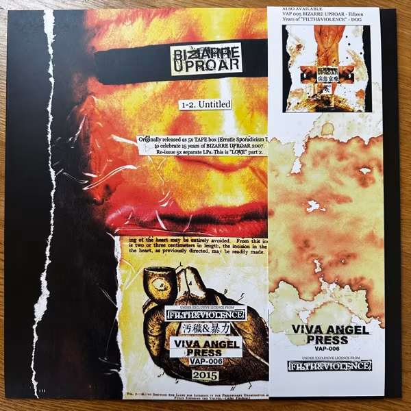 BIZARRE UPROAR Fifteen Years Of "Filth & Violence" - Love (Viva Angel Press - China reissue) (NM/VG+) LP