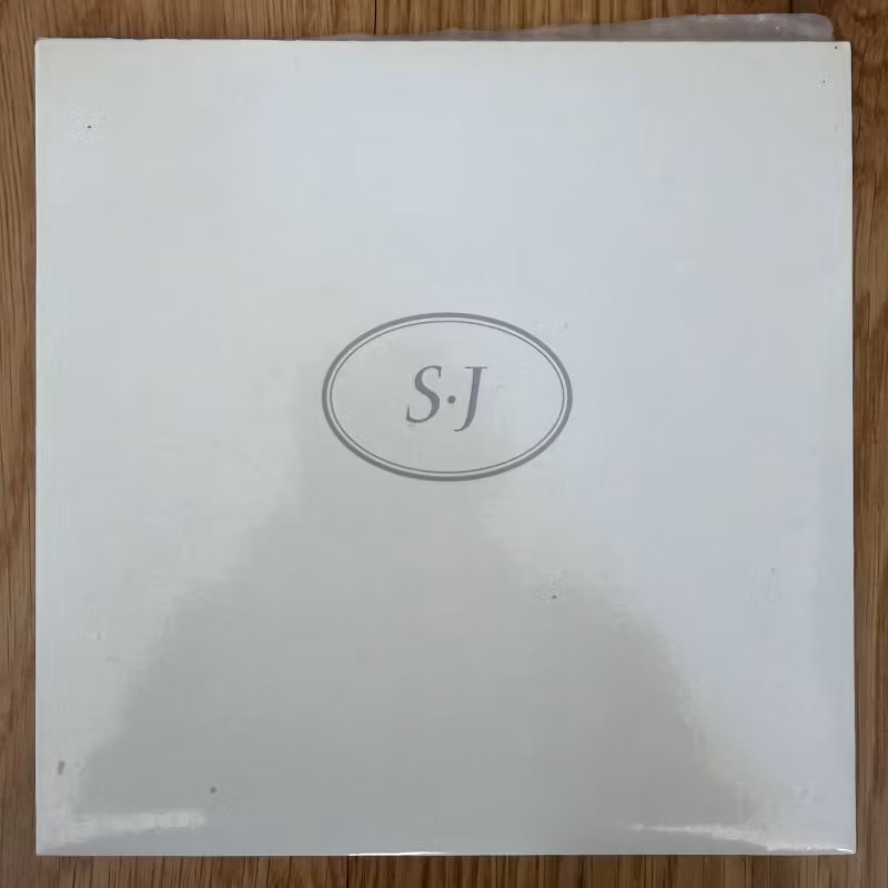 SUTCLIFFE JÜGEND XI (Death Factory - Sweden original) (NM/EX) 7"
