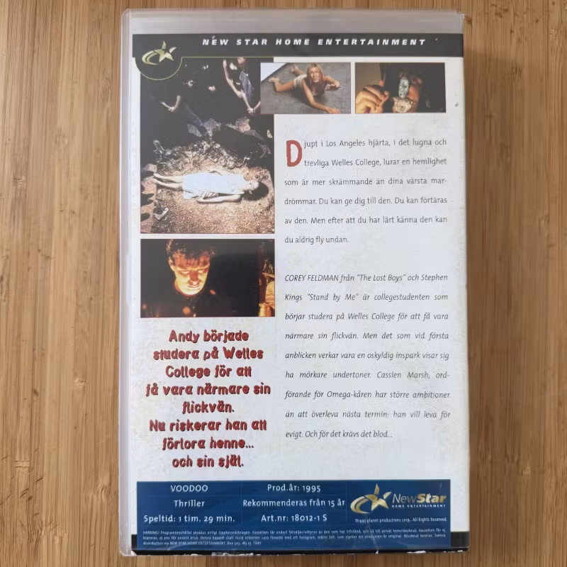 VOODOO (EX) VHS