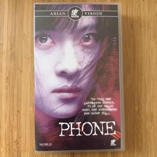 PHONE (NM) VHS