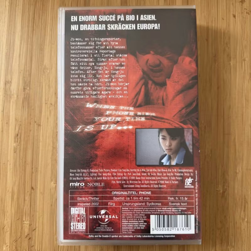 PHONE (NM) VHS