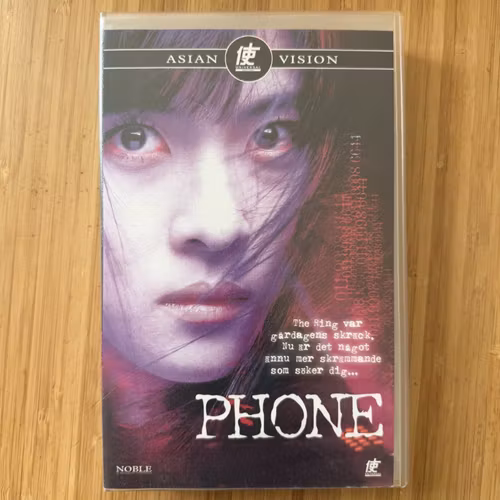 PHONE (Large case) (EX) VHS