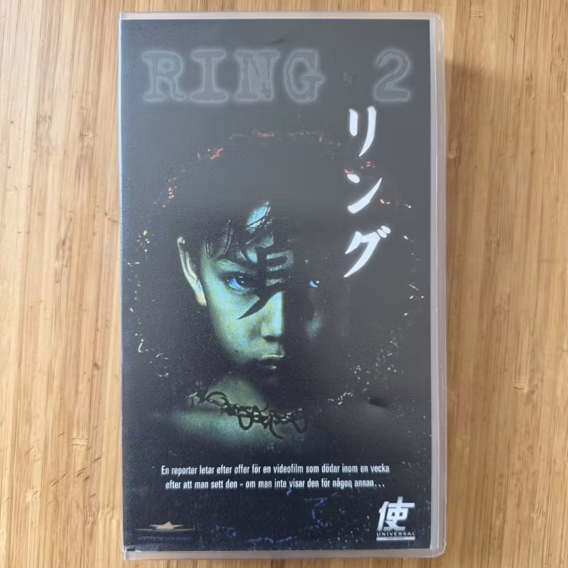 RING 2 / RINGU 2 (NM) VHS