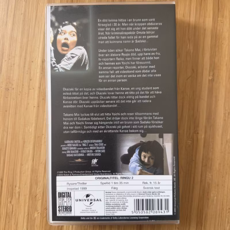 RING 2 / RINGU 2 (NM) VHS