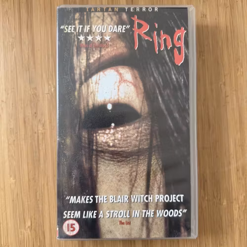 RING (VG) VHS