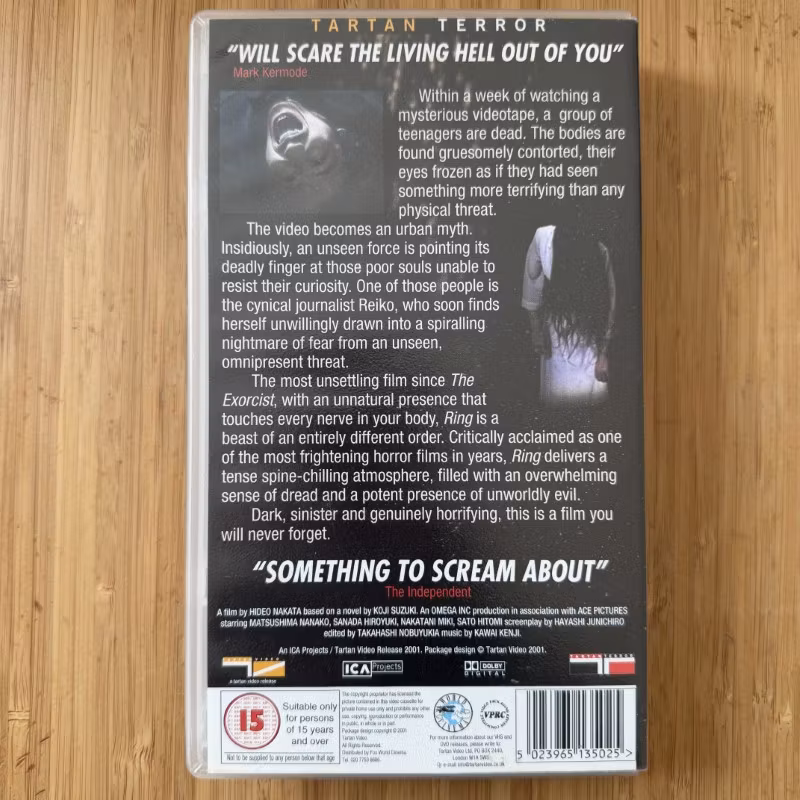 RING (VG) VHS