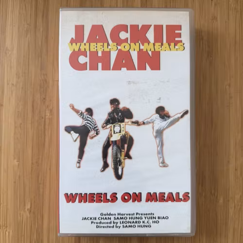 WHEELS ON MEALS (EX) VHS