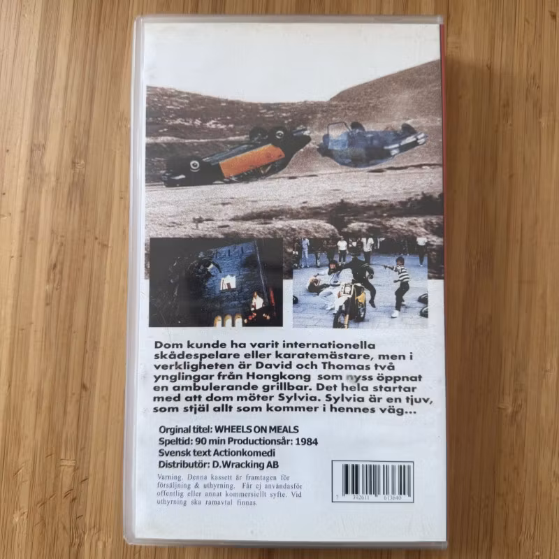 WHEELS ON MEALS (EX) VHS