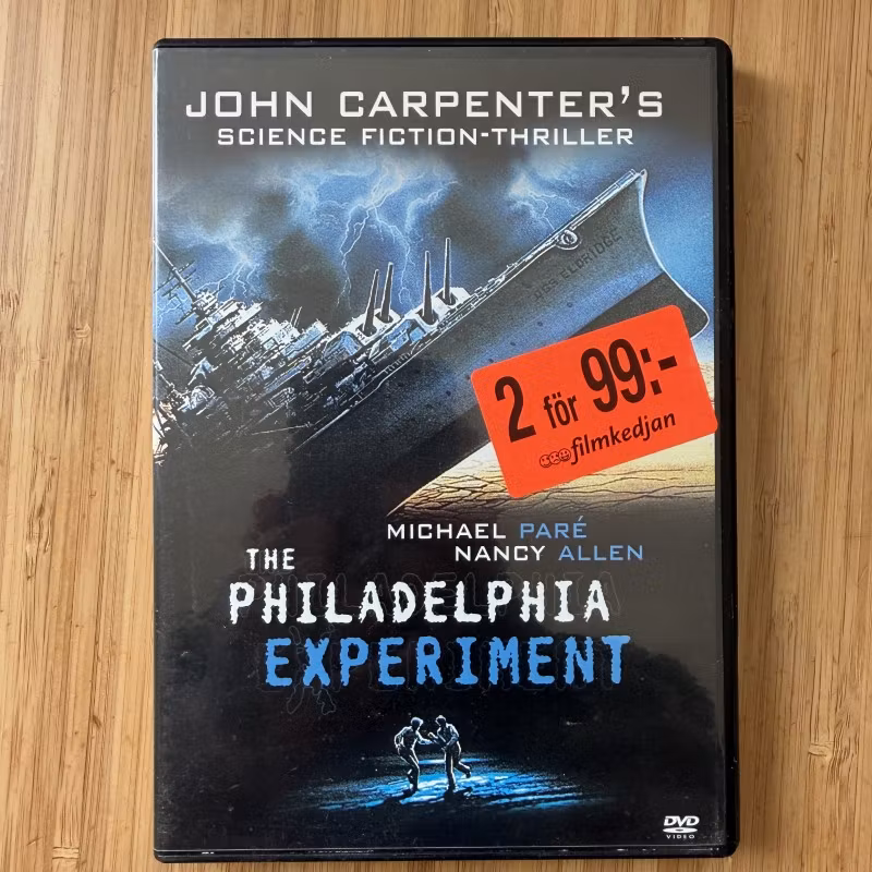 PHILADELPHIA EXPERIMENT, the (EX) DVD