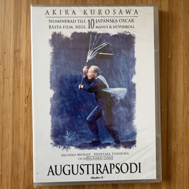 AUGUSTIRAPSODI / HACHI-GATSU NO KYOSHIKYOKU (SS) DVD