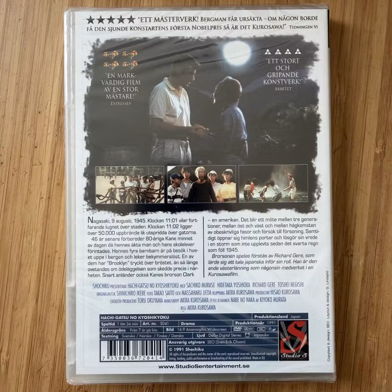 AUGUSTIRAPSODI / HACHI-GATSU NO KYOSHIKYOKU (SS) DVD