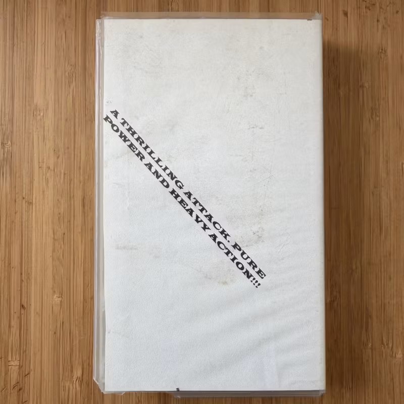 FRONT 242 Live Kåren 1989 (VG) VHS