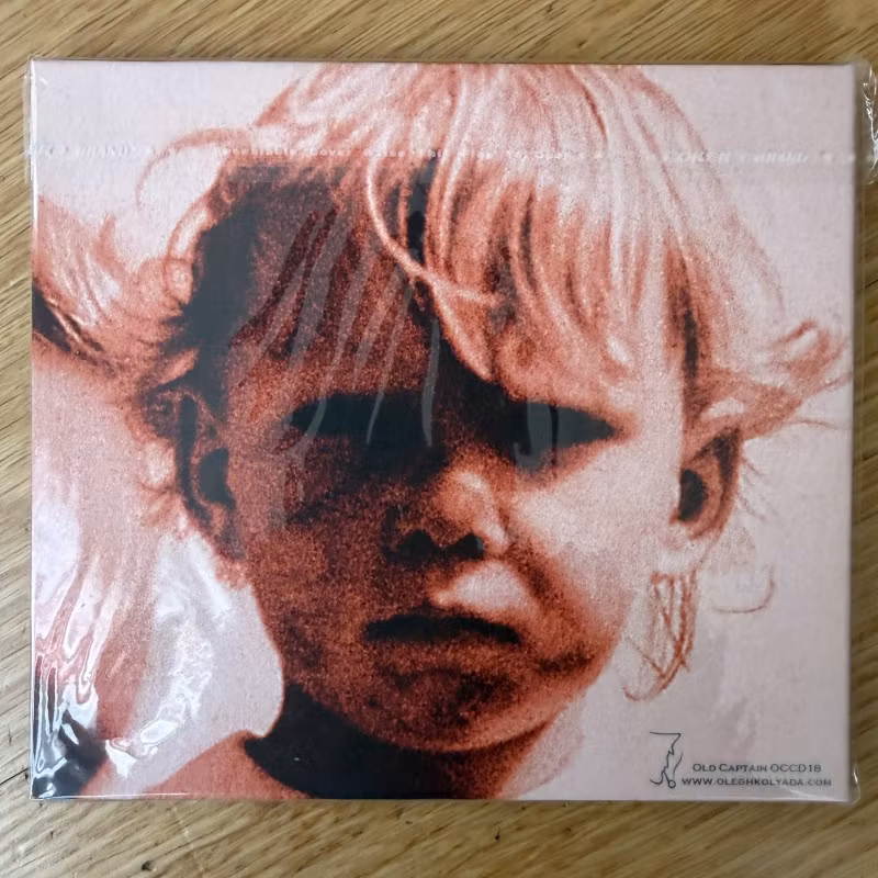 CLAUSTRUM Legion Of Silence (Old Captain - Ukraine original) (NM) CD