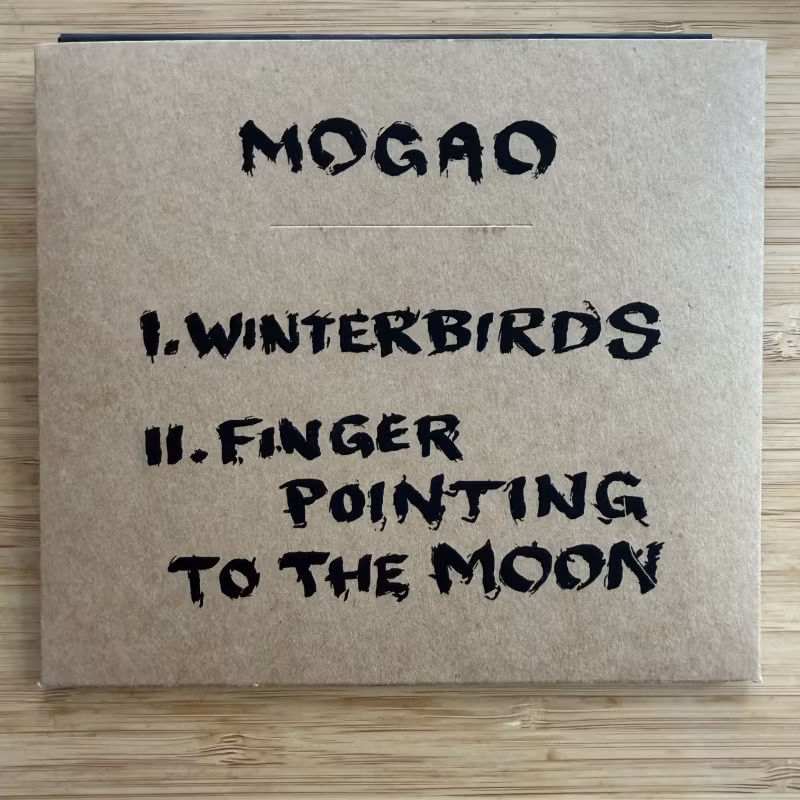 MOGAO Finger Pointing To The Moon (Satatuhatta – Finland original) (NM) CD