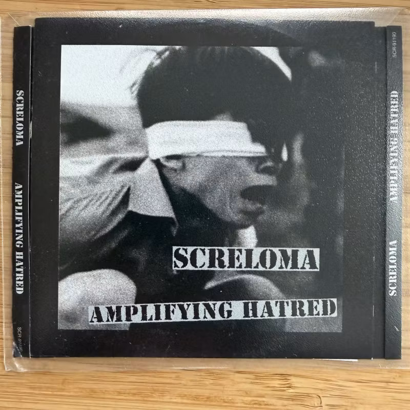 SCRELOMA Amplifying Hatred (Subliminal Propaganda – Japan original) (NM) CD