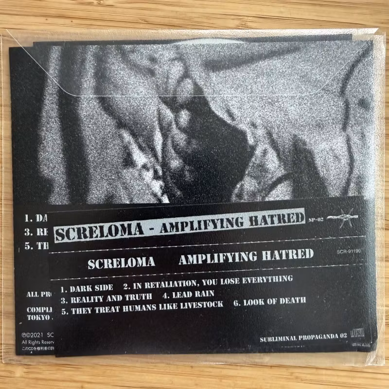 SCRELOMA Amplifying Hatred (Subliminal Propaganda – Japan original) (NM) CD