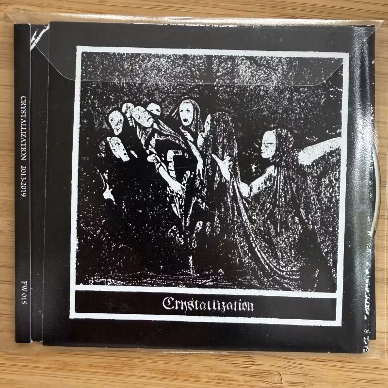 H.C.O.D / AISCHROLATREIA Crystallization (Fieldwork – USA original) (NM) CD