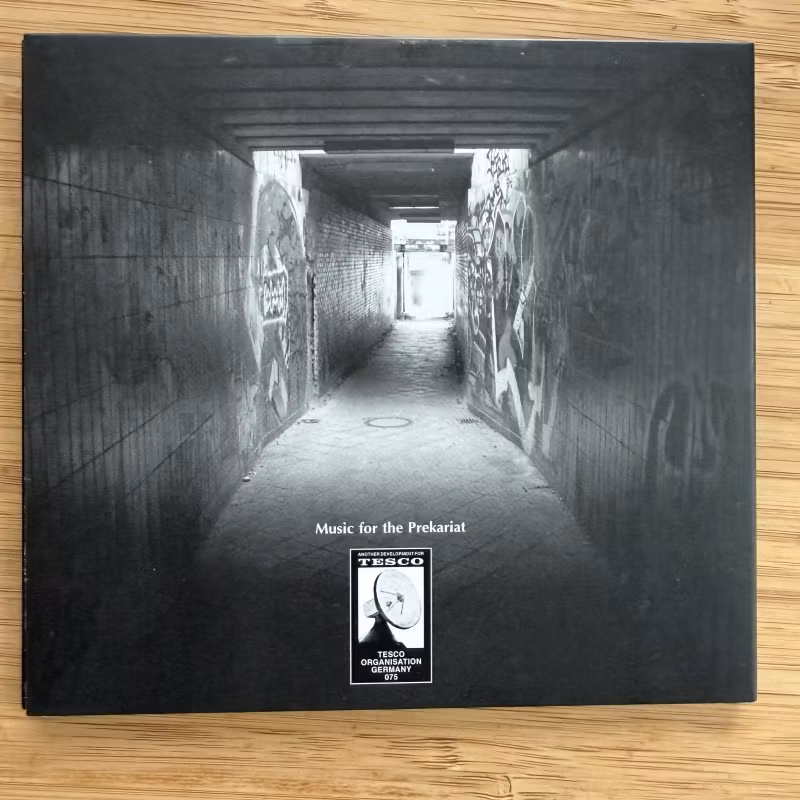 KE/HIL Hellstation (Tesco - Germany original) (NM) CD