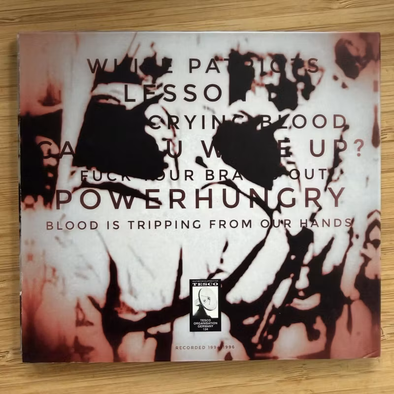 OPERATION CLEANSWEEP Release Now! Hungry For Power (Tesco - Germany reissue) (NM) CD