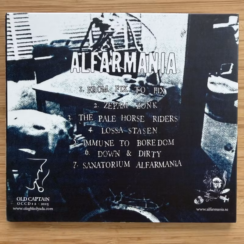 ALFARMANIA From Fix To Fix (Old Captain - Ukraine reissue) (NM) CD