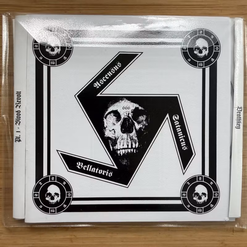 DEATHKEY Doctrine Of Intolerant Hatred (Freak Animal - Finland reissue) (NM) 2CD
