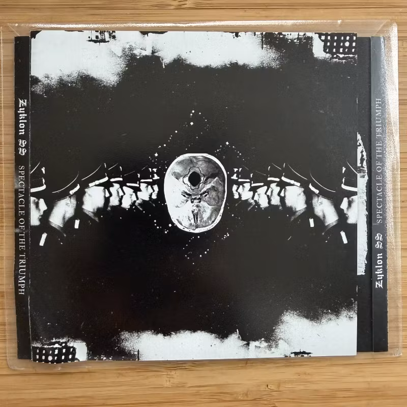 ZYKLON SS Spectacle Of The Triumph (Der Bünker - UK original) (EX) CD