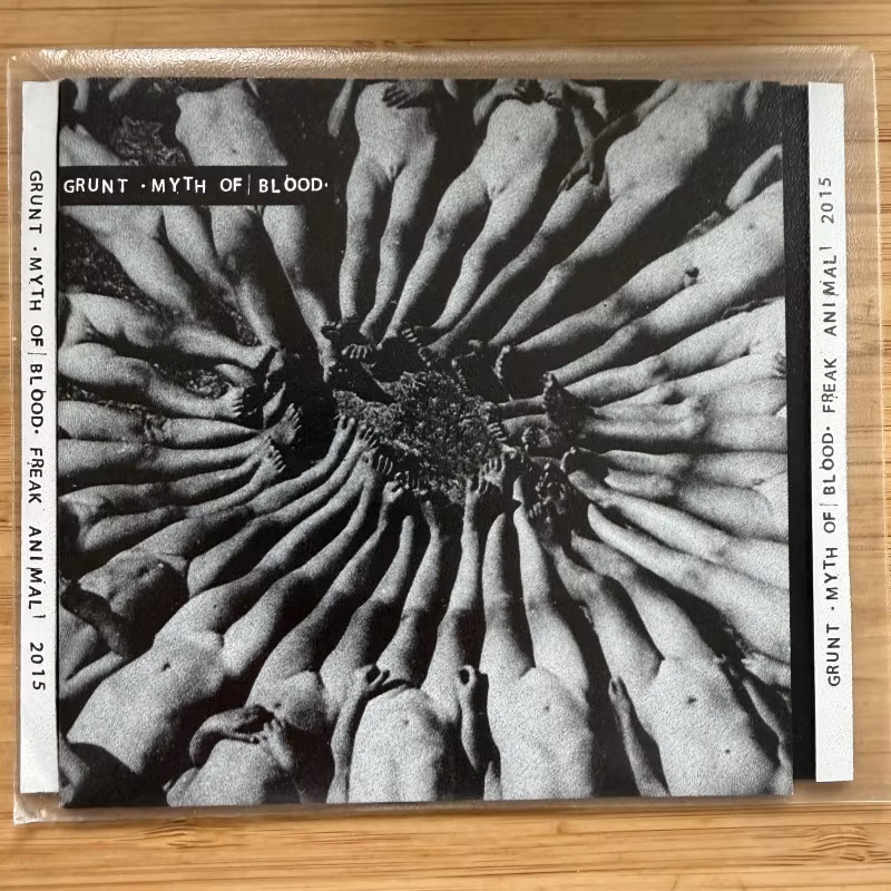 GRUNT Myth Of Blood (Freak Animal - Finland original) (EX) CD