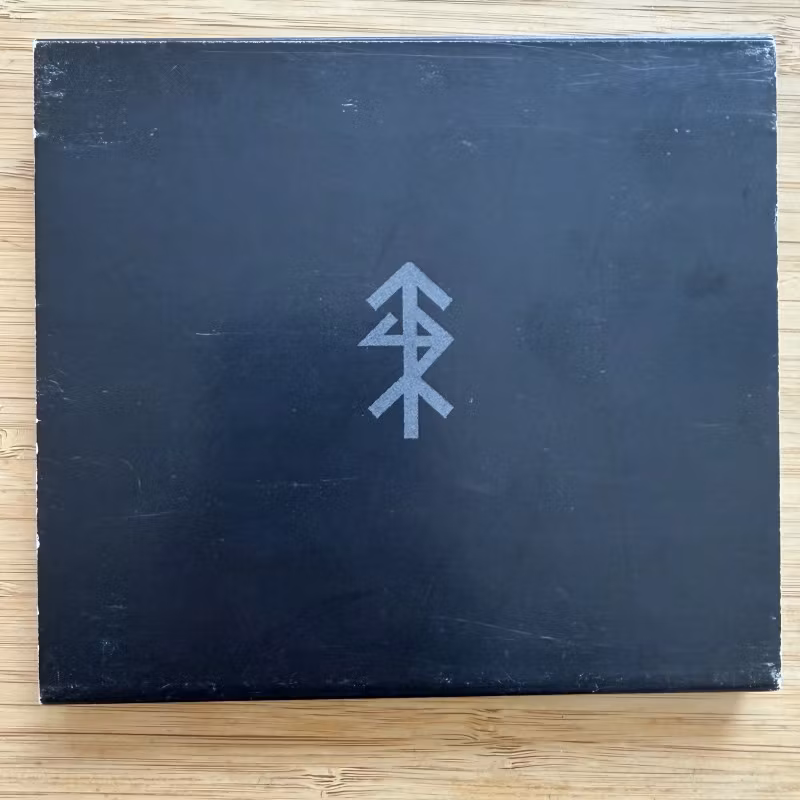HEID Arktogäa (Malignant - USA original) (VG+/NM) CD