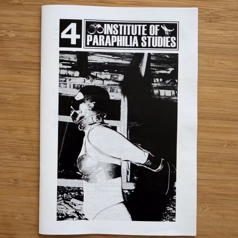 INSTITUTE OF PARAPHILIA STUDIES 4 (IOPS - Finland original) (NM) MAGAZINE