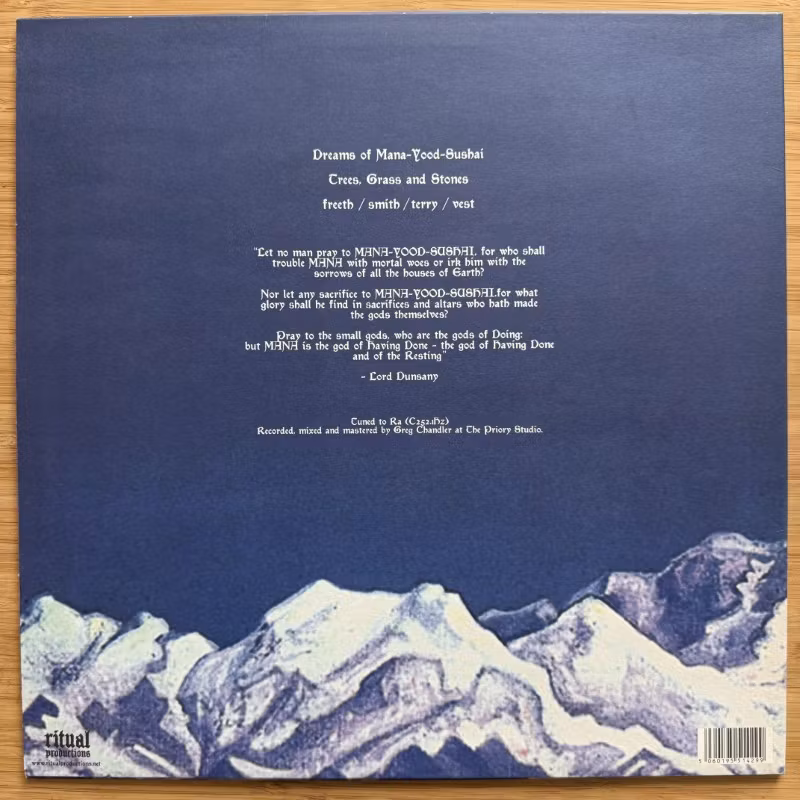 BONG Mana-Yood-Sushai (Splatter vinyl) (Ritual - UK original) (EX/NM) LP