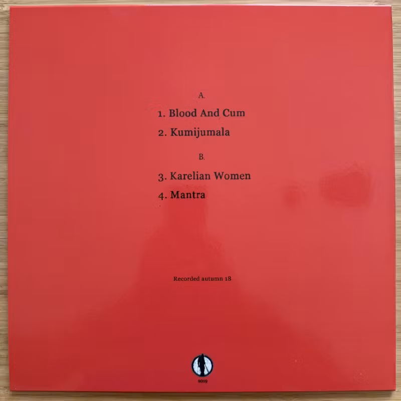 BIZARRE UPROAR Indoctrination Of Fist & Cock (Filth And Violence - Finland original) (NM) LP