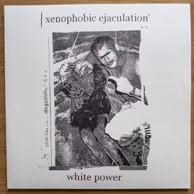 XENOPHOBIC EJACULATION W.P. (ASRAR - Italy reissue) (NM) LP