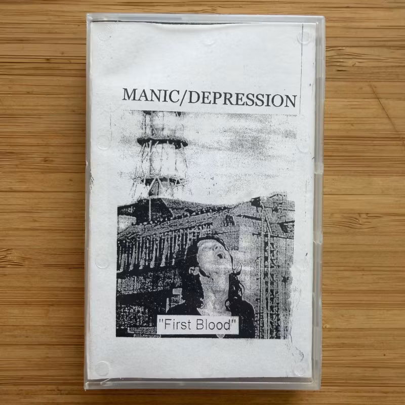 MANIC/DEPRESSION First Blood (Filth And Violence - Finland original) (NM) TAPE