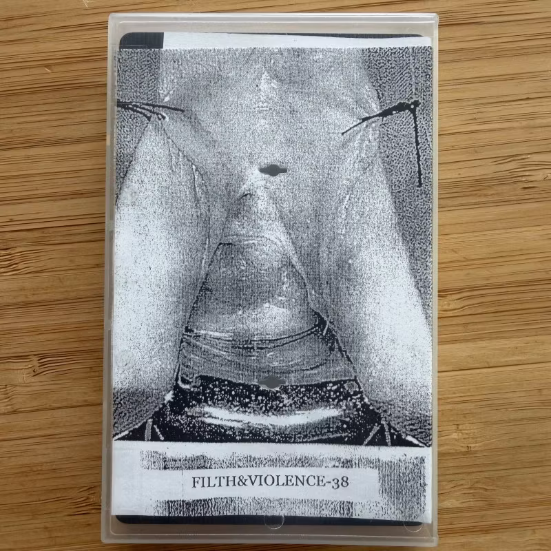SADISTIC BLISS II (Filth And Violence - Finland original) (NM) TAPE