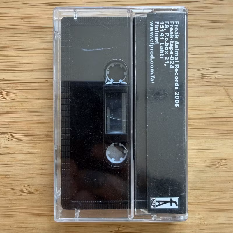 BIZARRE UPROAR Antibliss06 (Freak Animal - Finland original) (NM) TAPE