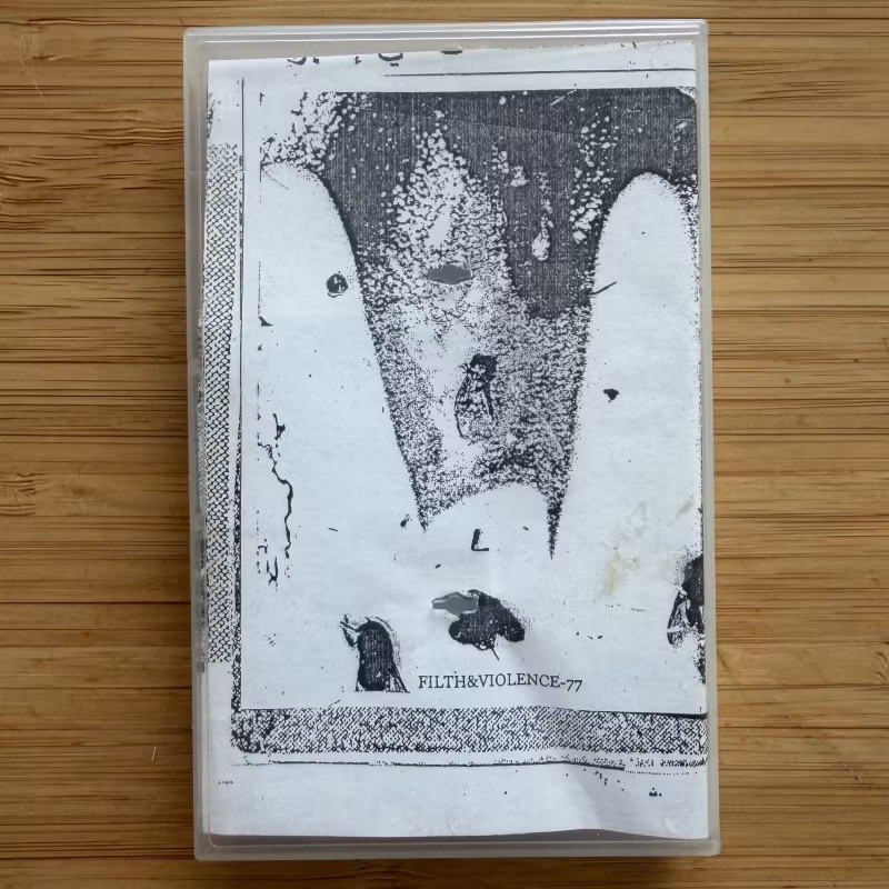 BIZARRE UPROAR Rape Africa (Filth And Violence - Finland original) (NM) TAPE