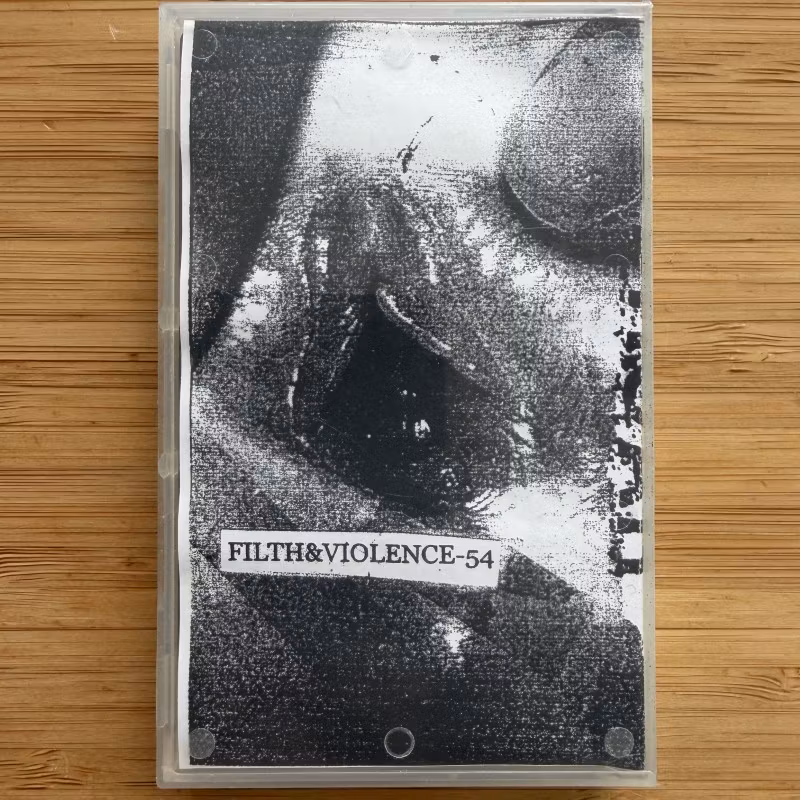 BIZARRE UPROAR Private Live 1/1/2011 Helsinki (Filth And Violence - Finland original) (NM) TAPE