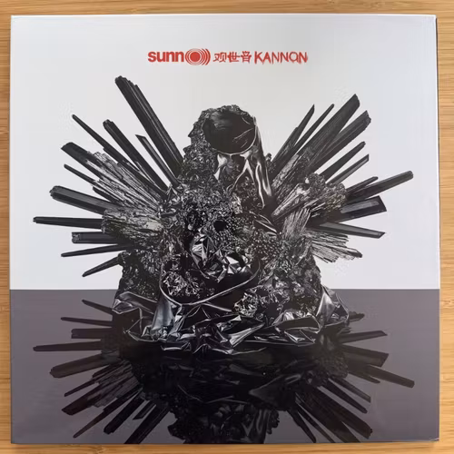 SUNN O))) 观世音 Kannon (Southern Lord - USA original) (NM/EX) LP